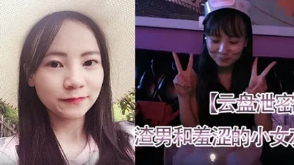 云盘泄密渣男和羞涩的小女友胡菲开房啪啪分手后被曝光 全集