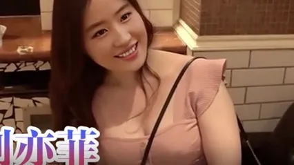 刘亦菲强制凌辱痛并快乐着 全集