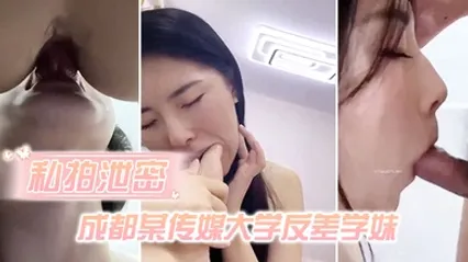 私拍泄密成都某传媒大学反差学妹不但逼遭罪而且屁眼也遭罪 全集