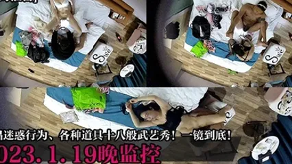 实时泄密2023.1.19晚监控情侣迷惑行为各种道具十八般武艺秀一镜到底 全集