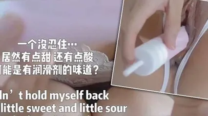 ASMR假肉棒初体验自己动手自慰 全集