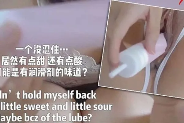 ASMR假肉棒初体验自己动手自慰 全集