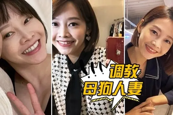 调教臀型超美的母狗人妻_吼吼吼_屁眼必须给她塞入肛门珠_实在是紧致_嘴里呻吟着_主人你肏的狗狗好爽呜呜 全集