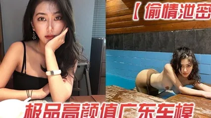 偷情泄密极品高颜值广东车模背着男友和土豪客户酒店私会啪啪视频被曝光 全集