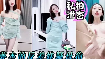 私拍泄密梦杰的反差婊骚母狗身材顶级主人的小贱狗肉便器后入爆射精液糊满骚逼 全集