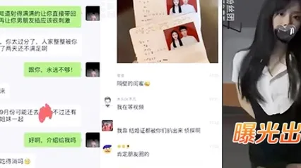 骚货未婚妻在结婚前夜出轨和渣男前男友寻刺激网曝后看戏 全集