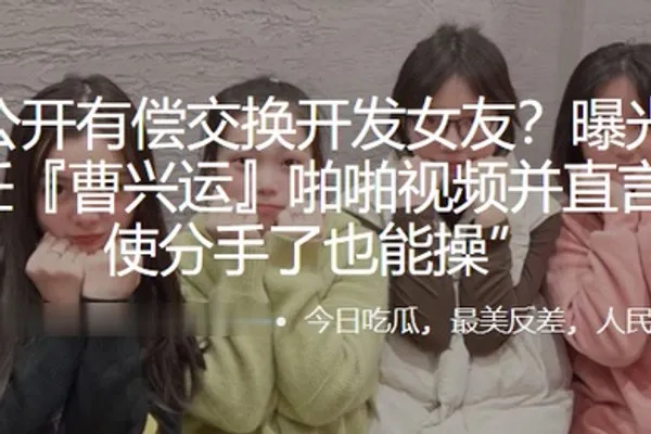 曝光与母狗前任啪啪视频 全集
