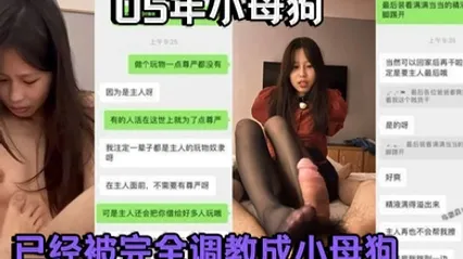 05年小母狗口爆射精深喉拉丝后入内射小脸都被爸爸打肿了被爸爸掐着脖子各种爆操已经被完全调教成小母狗 全集