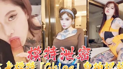 模特泄密纹身模特Chloe自拍视频顶级3P疯狂4P调教露出前卫自拍流出 全集