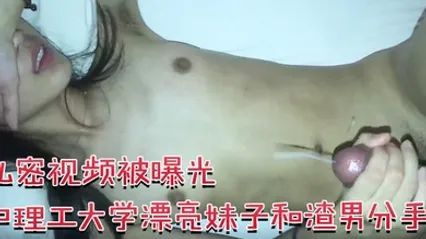 百度云泄密华中理工大学漂亮妹子和渣男分手后私密视频被曝光 全集