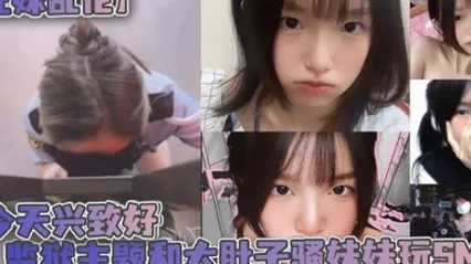 兄妹乱伦今天兴致好监狱主题和大肚子骚妹妹玩SM 全集