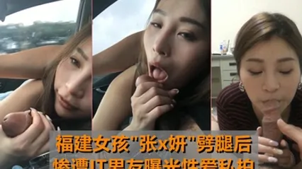 最牛车震福建女孩张x妍劈腿后惨遭IT男友曝光性爱私拍 全集