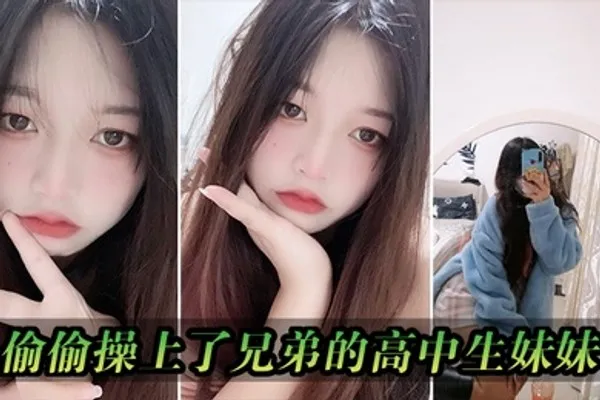 换妻探花下午场28岁研究生夫妻国企上班周末酒店交换温柔温柔娴淑的小姐姐尽情释放心中的狂野 全集