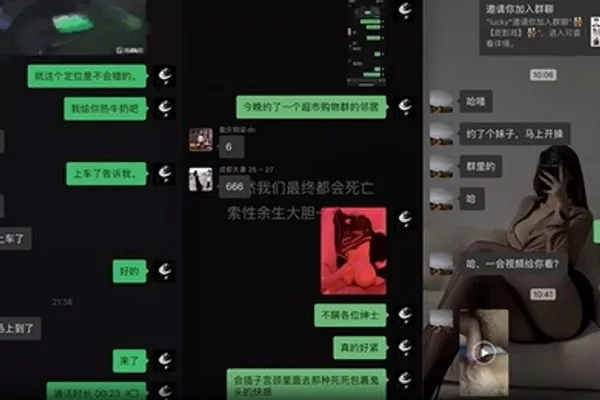 网红私拍推特调教大神性学先生私拍约炮各种极品身材高颜气质小姐姐调教啪啪 全集