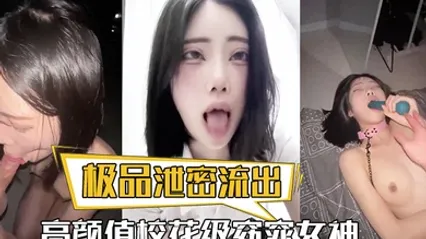 极品泄密流出高颜值校花级窈窕女神也逃不过沦为土豪的玩物搔首弄姿尽情玩弄爆肏得吃不知道有多爽 全集