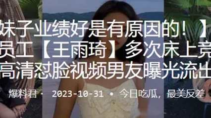 商业地产争招商高清曝光流出 全集