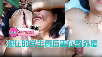 熱門事件 現在的學生真厲害 在野外搞 vlog 出品 封面