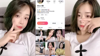 Kuaishou Influencer Miis Xiaojuan's Lingerie Seductive Dance Leaked from Dark Web Black Material Cover