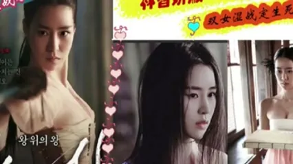 解说 251209J 昏君嗜血奸臣狂选妃揉乳胯下亡舔穴争宠双腿开百合大战水漫台