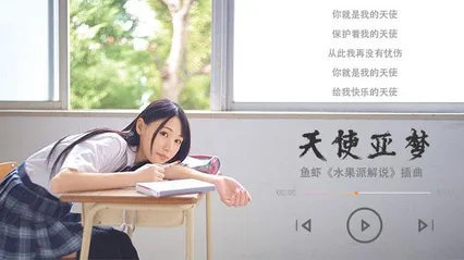 π240 二〇二一最强新人！神级笑颜！