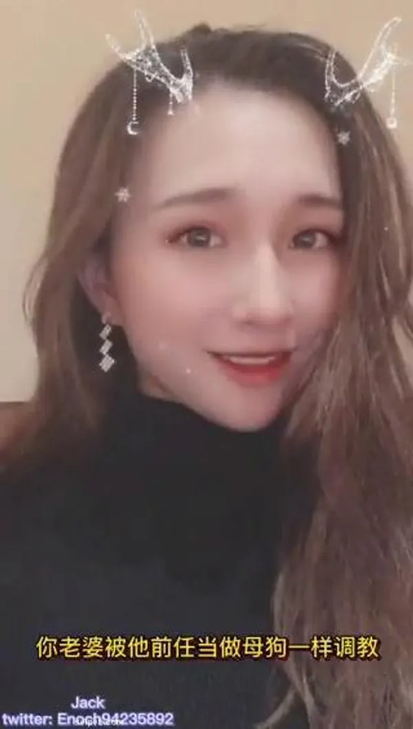 反差婊-堕落人妻下集