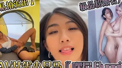私拍流出AV女优小只马嘿尼Bunni极品粉嫩名穴性爱时翻白眼表情极其淫荡夸张 全集 Cover