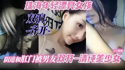 网曝黑料-高颜值年轻性奴来袭，小逼和肛门被大吊男友无情抽插虐待-