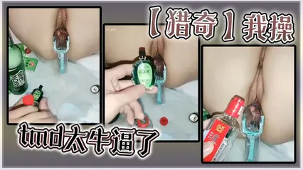 _猎奇_我操tmd太牛逼了