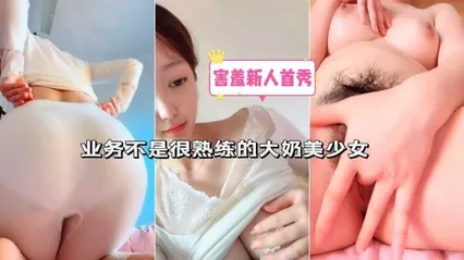 清纯萌妹新人首秀大奶美少女粉穴特写自慰抠逼诱惑