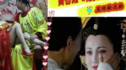 解说 2512261 奶夹龙根手挑枪，贵妃淫穴是真香