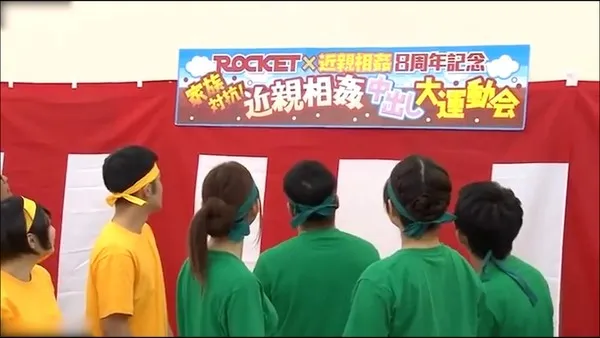 乱伦家庭下流的家族反对！和家人发生性关系!-精品力荐