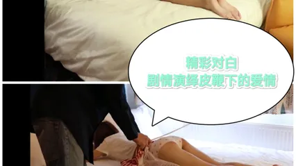 [SM调教]对白精彩#皮鞭下的爱情