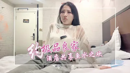 丰满人妻，酒店约会共享鱼水之欢 探花