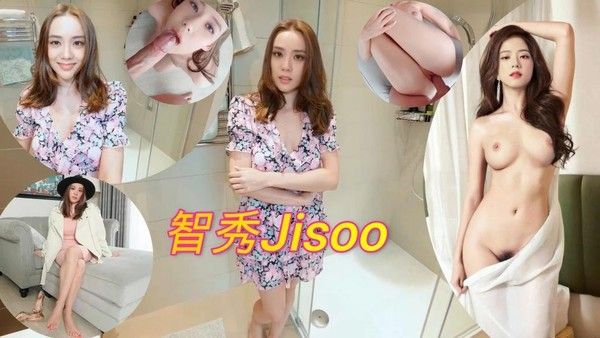 智秀JISOO女神金智秀在美暂居时被入户采访的记者给操了！