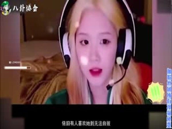 1-3网红抖音纯欲天花板‘井川里予’不雅视频事件！