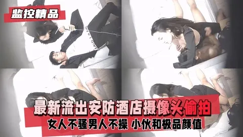 酒店監控流出 某连锁酒店安全监控视角 高清直击情侣深夜的火热互动 感受最真实的窥探视觉
