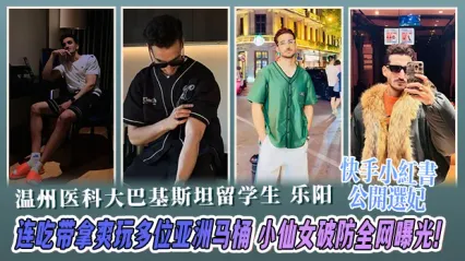 B站反美戰士牢A再度放出重磅炸裂言論！陪讀媽媽被黑人大學生玩到母女通吃成常態 三通一達母女搶話筒 場面太離譜太聳人聽聞 封面