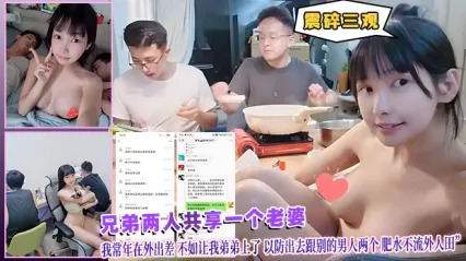 震碎三观！兄弟两人共享一个老婆 “我常年出差，不如让弟弟上了，肥水不流外人田”
