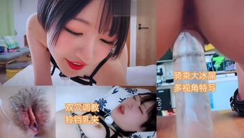 Ice Dick Penetrates Pussy Multi-Angle Close-Ups, Training and Creampie of a Cute Little Bitch Cover