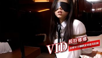 Model Nana: Suspended W-Bondage, Humiliation, and Intense Toy Play Leading to Squirting Cover