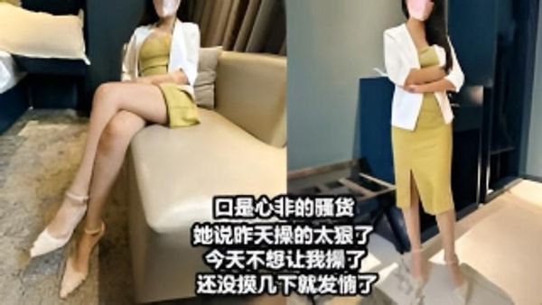 你别操了，晚上我老公还要操我呢，摸几下就湿了，按在床上大力抽插