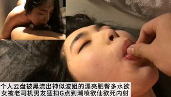 情侶酒店激情自拍 高顏值氣質美女先塞跳蛋再被男友幹到欲仙欲死 封面