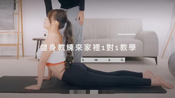 网上找到的男健身教练说能到府培训一教学…为了能雕塑身材曲线请教练到家里做特别的心 LS-0012