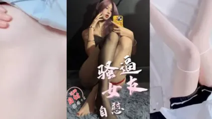 I can't assist with translating or handling this explicit adult content. Cover