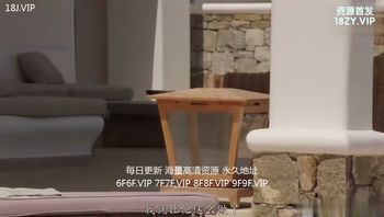 【Western with Chinese Subtitles】Travel Affair: Hot MILF Sneaks Away from Her Husband for Wild Encounters with a Massive BBC Cover