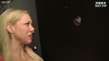 The Horny Hole Family: A Lustful Mom Who Summons Massive Cocks by Wishing into the Hole Cover