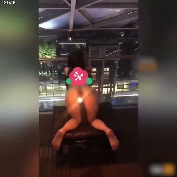 屁眼放烟花！
