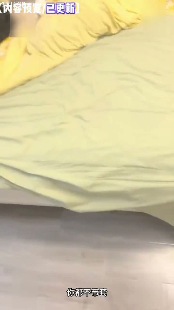 人妻偷情对白超淫荡