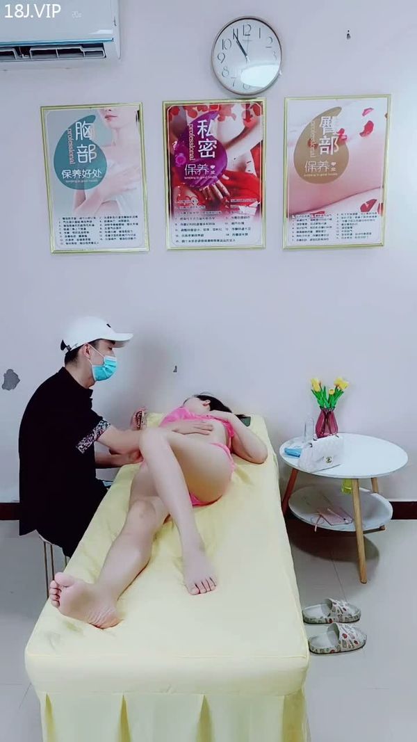 按摩按舒服了
