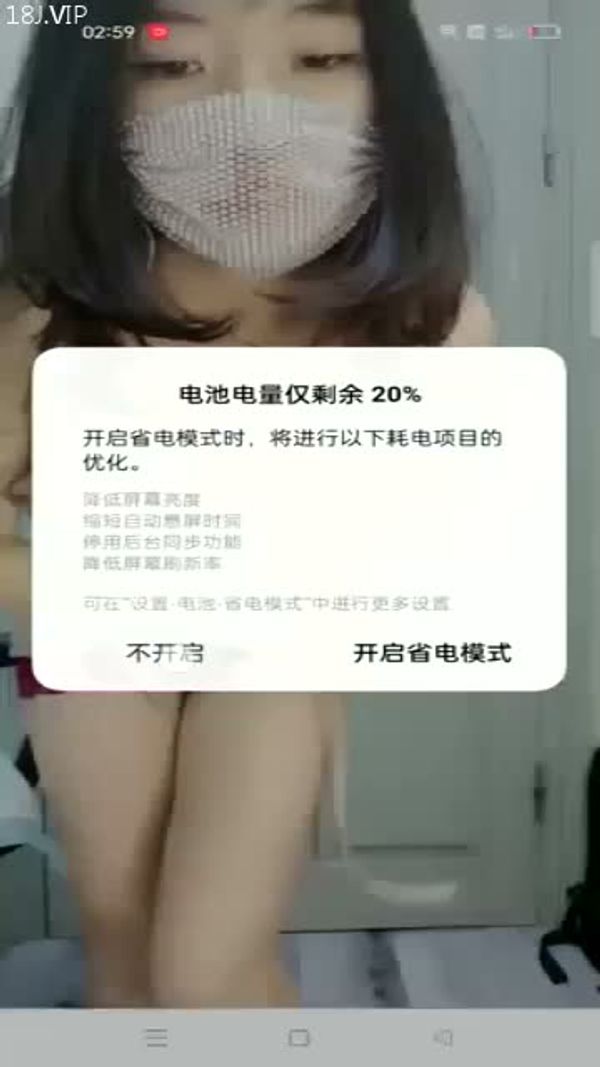 现场直播换衣服！